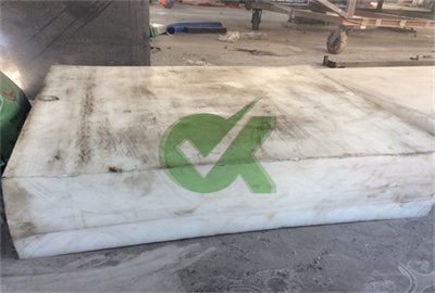 1 inch thick hdpe pad  for Round Yards